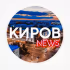 kirov_news24 Telegram Logo