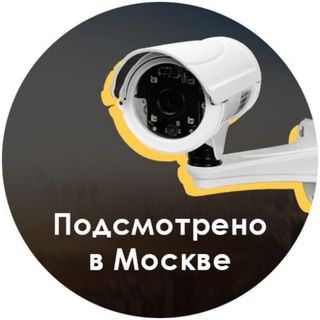 Telegram @topmoscowvideoChannel Image