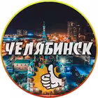 Telegram @chelyabinsk_24newsChannel Image