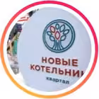 novye_kotelniki Telegram Logo