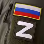 omsbr25 Telegram Logo