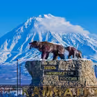 novosty_kamchatki Telegram Logo