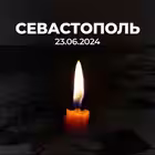 atypicalday Telegram Logo