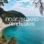 glngjk Telegram Logo