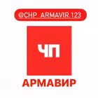 chp_arm123 Telegram Logo
