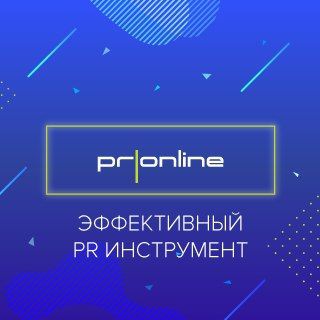 Telegram @pronline_ruChannel Image