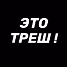 celebelegan Telegram Logo