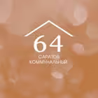 saratovzhkh Telegram Logo