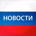 novosti_i_tchk Telegram Logo