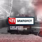 chp_zlat Telegram Logo