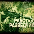 orb0000 Telegram Logo