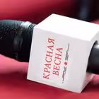 Telegram @ia_rossaChannel Image