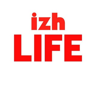 Telegram @izhevsk_izh_lifeChannel Image