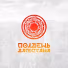 DagestanPolden Telegram Logo