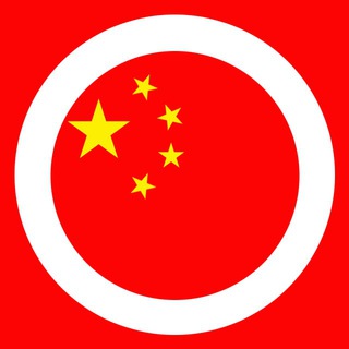 Telegram @openchinaChannel Image