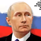 OKPutingood Telegram Logo