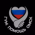 gumomsk55 Telegram Logo