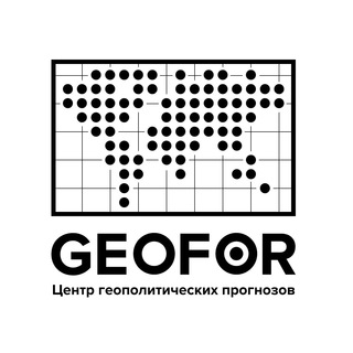 Telegram @geoforcastChannel Image