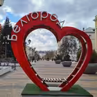 ruski_mir Telegram Logo