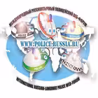 policeforum Telegram Logo