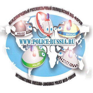 Telegram @policeforumChannel Image