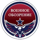 Telegram @militaryreviewChannel Image