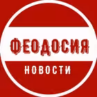 Telegram @feodosiya_crimeaChannel Image