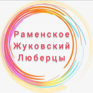 Telegram @Ram_Zhuk_LyubChannel Image