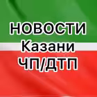 novostiKazanRT116 Telegram Logo