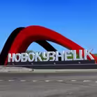 novokuznetsk9 Telegram Logo