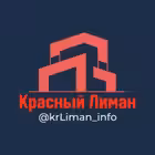 krLiman_info Telegram Logo
