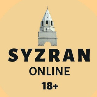 Telegram @syzran_tytChannel Image