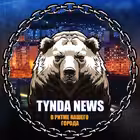 tyndanews Telegram Logo