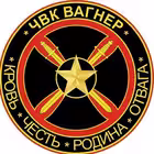 neinsider Telegram Logo