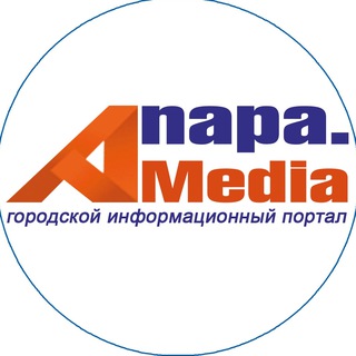 Telegram @AnapaNowostiChannel Image