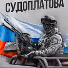 Telegram @b_sudoplatovChannel Image