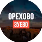 Telegram @Gorod_Orehovo_ZuevoChannel Image