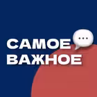 samoe_v Telegram Logo