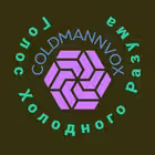 Telegram @coldmannvoxChannel Image