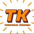 tipical_klintsy Telegram Logo