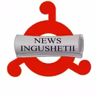 news_ingushetii1 Telegram Logo