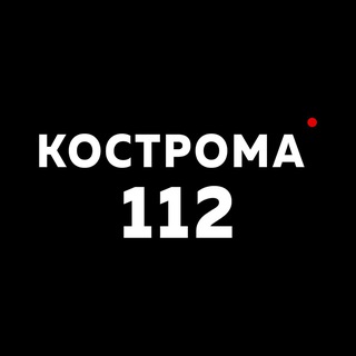 Telegram @kostroma112Channel Image