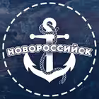 gorod_novorossiysk Telegram Logo