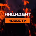 incidenttop Telegram Logo