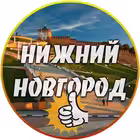 nijniynovgorod_news Telegram Logo