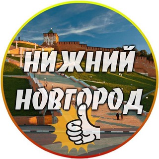 Telegram @nijniynovgorod_newsChannel Image