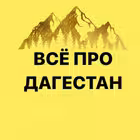 Telegram @prodagectanChannel Image