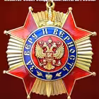 KSSMRRU1 Telegram Logo