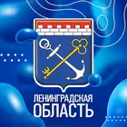 Telegram @lenobladminkaChannel Image