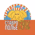 stav_kray Telegram Logo